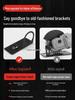 Angle Grinder Bracket & Dust Cover Conversion Tool