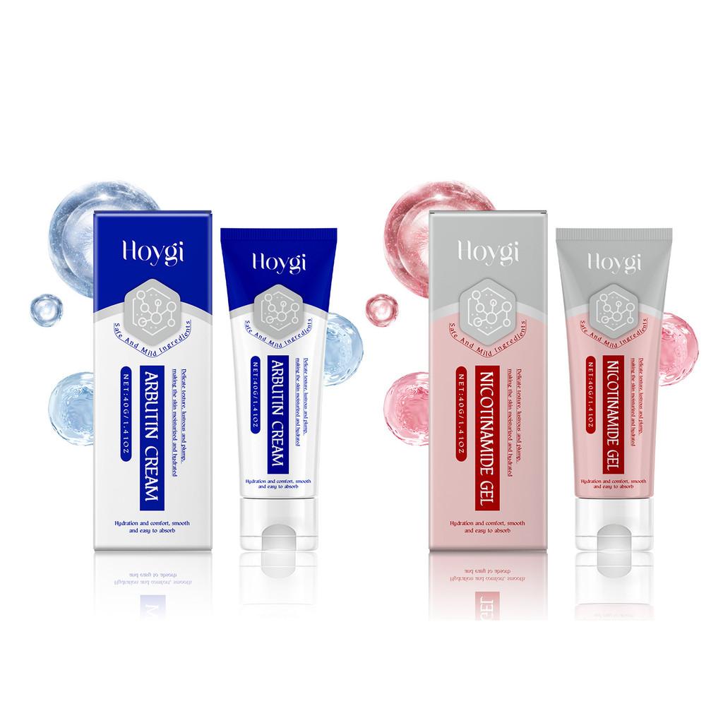 Hoygi Nourishing And Firming Hydrating Face Cream For Elastic Smooth Skin Moisturizer