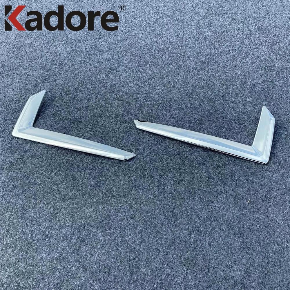 Rear Fog Light Lamp Cover Trim For Toyota Raize     2024 2025 Chrome Car Tail Foglight Eyebrow Strip Accessories