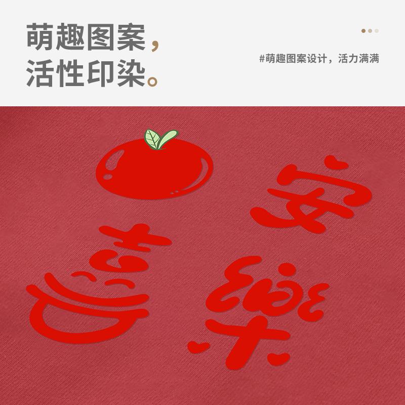 Children's Hoodie Winter New Year Red Baby Clothes with Plush Baby Tops