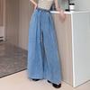 Spring Autumn Loose-Fit Plus Size Women's Jeans Slimming Wide-Leg Ground-Length Simple Style Casual Ladies Pants
