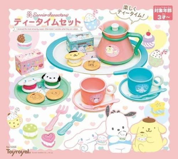 Toy Royal Sanrio Characters Tea Time Set Tea Set Food Pompompurin (Pretend Play) (Cups, Pot, Fork, Spoon, Accessories, etc.) Cinnamoroll, Pochacco,
