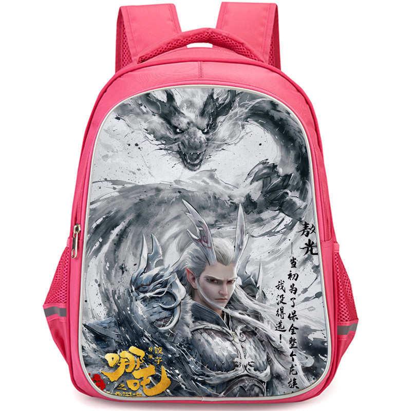 Nezha 2 Mo Tong Nao Hai Ao Bing Girls School Backpack Lightweight Oxford Bookbag Large Capacity For Elementary Students