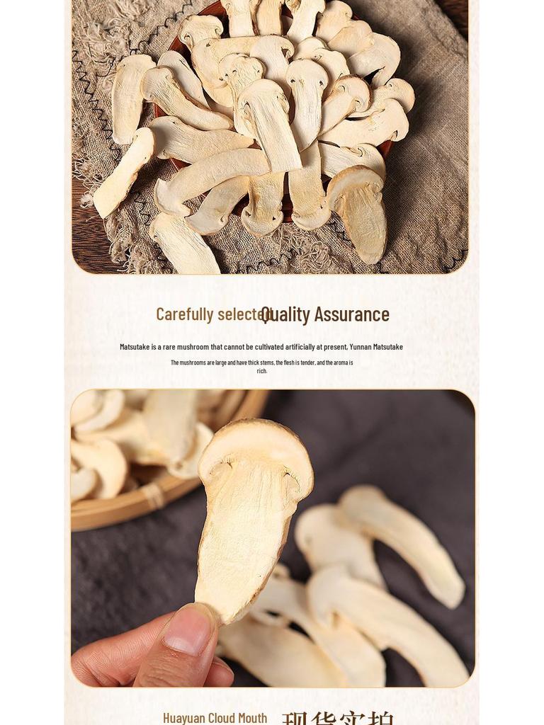 Shangri-La Freeze-Dried Matsutake Center Slice Chips for Hotels