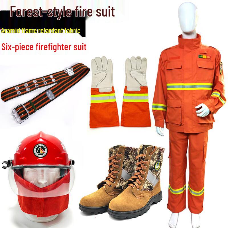 MuAn Aramid Flame Retardant Forest Firefighting Suit