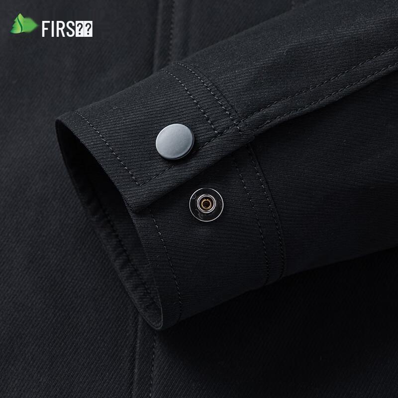 Shanshan Men's Lapel Business Casual Jacket