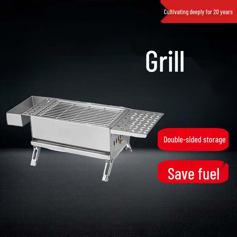 Beifu Outdoor Multi-functional Camping Stove