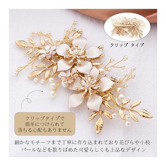 DONGYE Hair Pin, Hair Stick, Hair Clip with Pearl and Cherry Blossom Motif, Rose Gold, Suitable for Weddings, Ceremonies, Japanese and Western