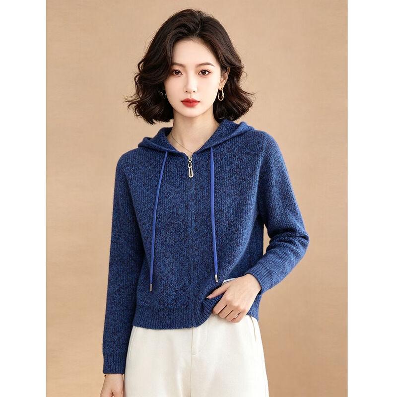 Women's Zip-Up Knitted Hooded Cardigan