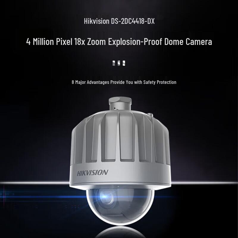 

Hikvision DS-2DC4418-DX 4MP 18x Explosion-Proof PTZ Camera CN plug (adapter included)
