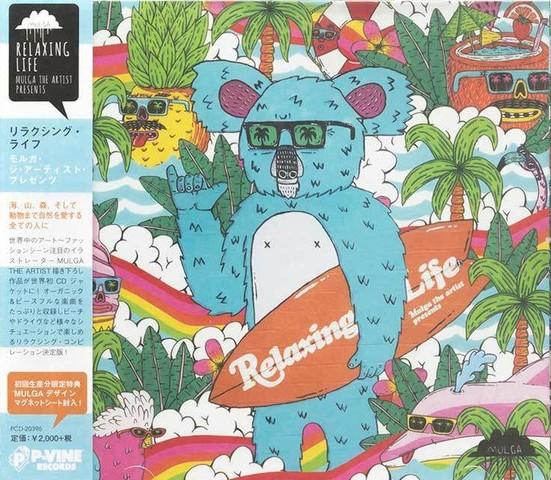 CD VARIOUS, MULGA THE ARTIST - Relaxing Life Mulga The Artist Pres PCD20396 P-VINE 2018 Japan Obi Soul/Funk