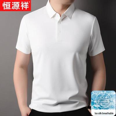 T-shirts e tops – Camisas polo