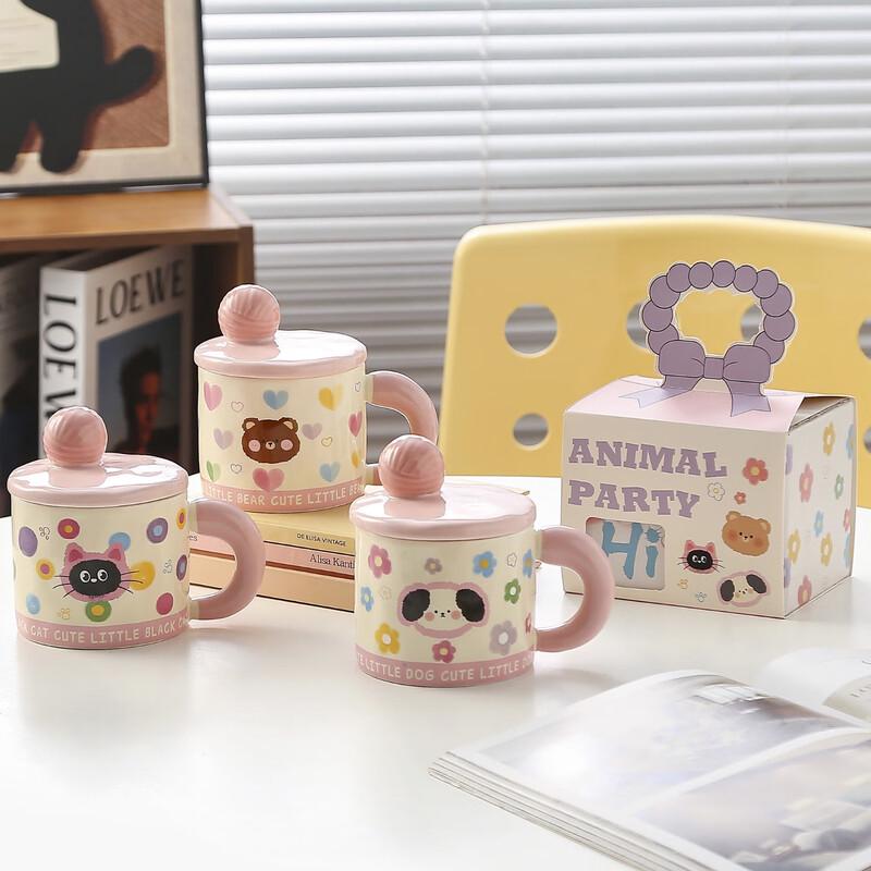 Changbaosen Cute Cartoon Ceramic Mug with Lid