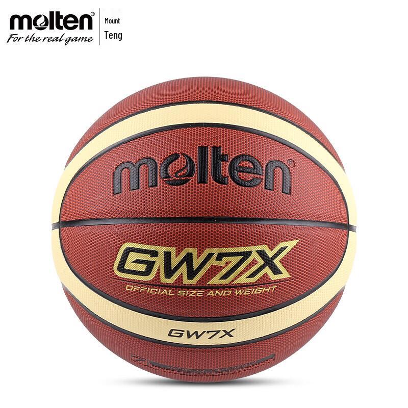 

Molten BGW7X Competition Basketball