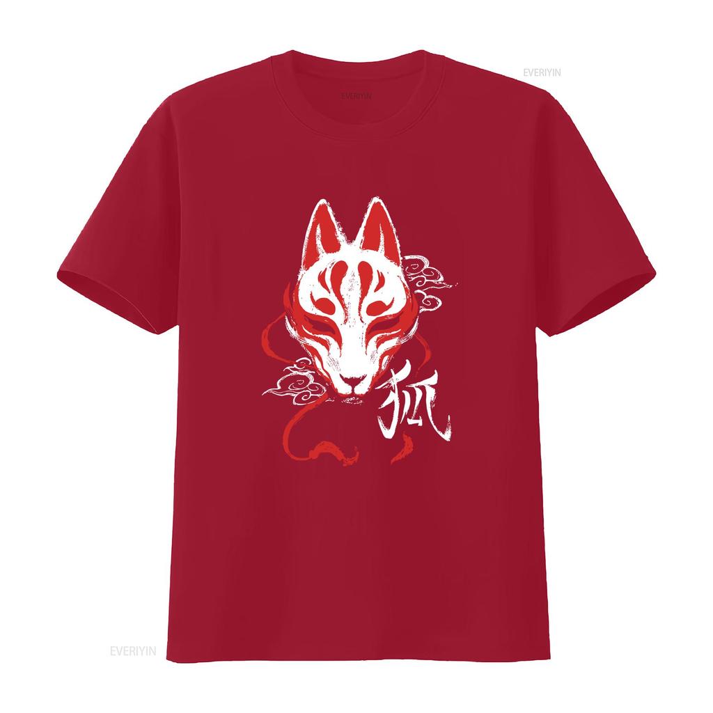 Kitsune Mask Japanese Fox Traditional Tokyo Yokai Harajuku Style Streetwear Aesthetic T Shirt with Raditional Sakura Design