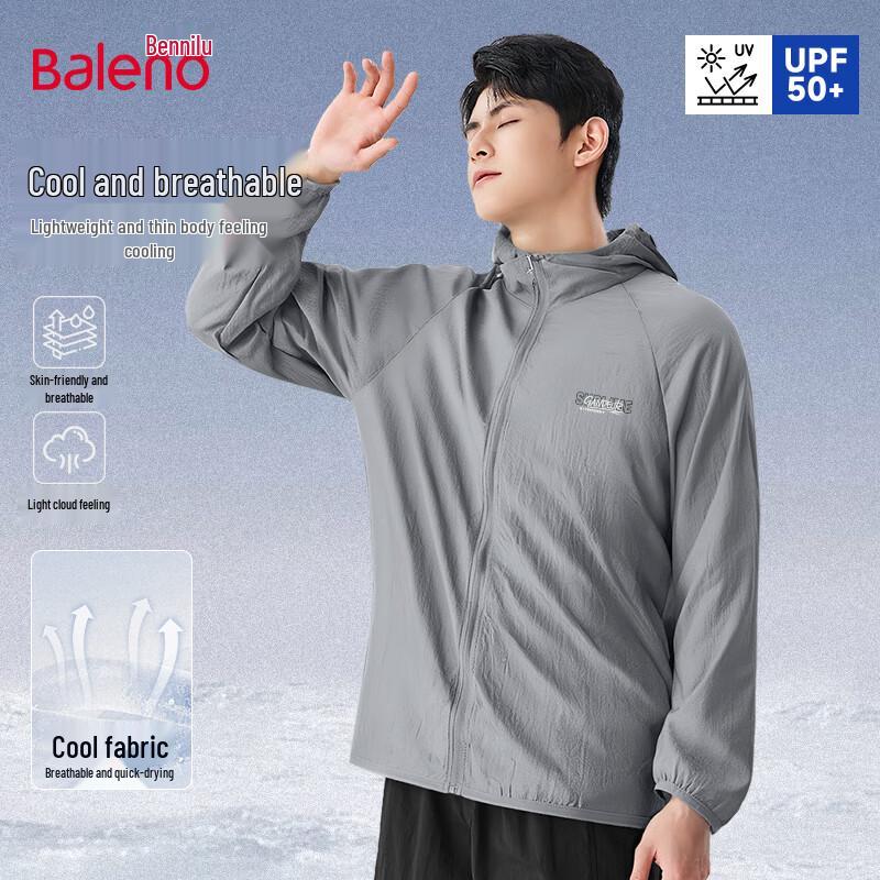 

Мужская летняя куртка Baleno 2025 с защитой от УФ-лучей XL