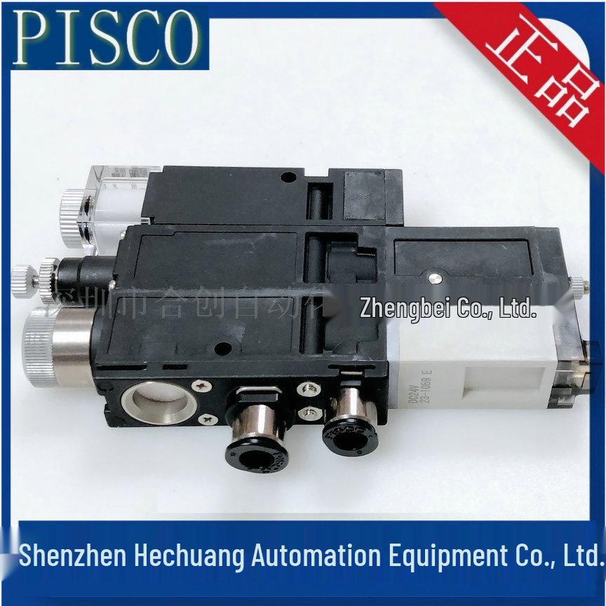 Japan PISCO Genuine Vacuum Generator VKAH10G-060608E-B VKBE10P-0606SE-B