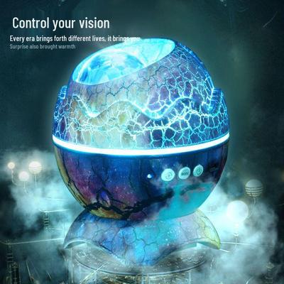 Starry Sky Dinosaur Egg: Bluetooth White Noise Nebula Lamp with Water Ripple Night Light for Kids