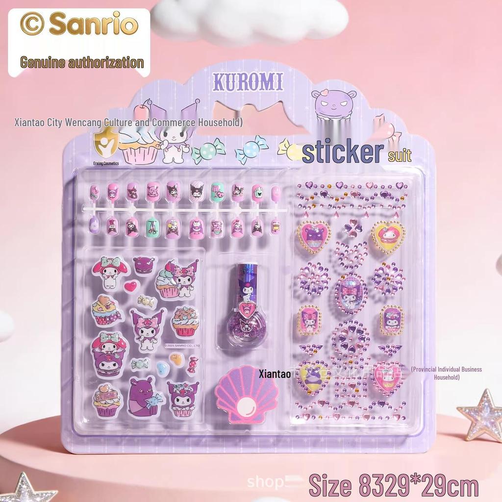 Kuromi Kids' Nail Polish & Manicure Sticker Gift Set