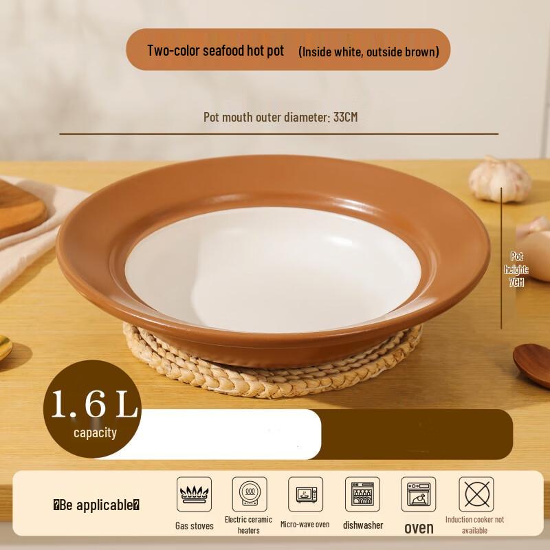 Lichuan Huaxing Ocean High-Temperature Ceramic Casserole