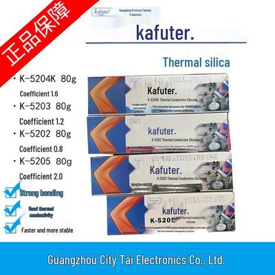 K-520 Series High Thermal Conductivity Silicone Paste for LED Heatsinks and High-Power CPU/Thyristor Modules.