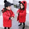 2025 Winter Kinder Koreanischer Stil Baumwollmantel - Modische Warme Jacke für Jungen & Mädchen