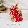 [Lapimou] Drawstring Bag, Yukata Drawstring, Kimono Accessory, Hakama, Kimono, Coming of Age Ceremon