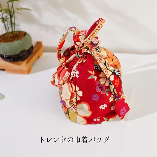 [Lapimou] Drawstring Bag, Yukata Drawstring, Kimono Accessory, Hakama, Kimono, Coming of Age Ceremon