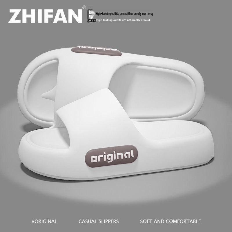 

2025 Унисекс Летние Домашние Нескользящие Тапочки из ЭВА для Прохладного Комфорта 36-37