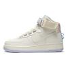 Nike Dámské tenisky Air Force 1 High Utility 'Force Is Women's' Sail Lavender Mist CQ4810-111