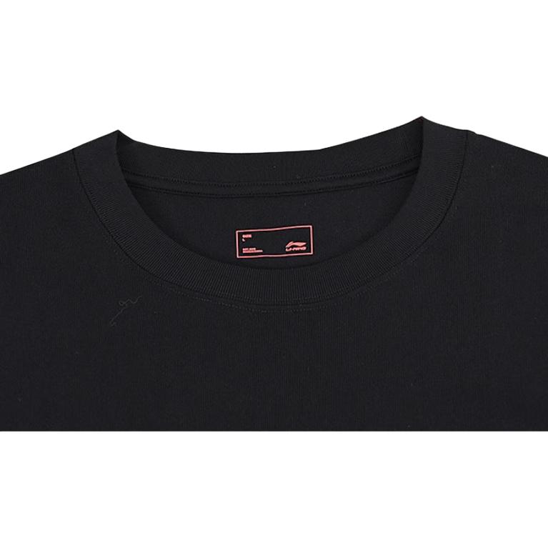 Lining Sports Casual Simple Solid Color Round Neck Pullover Short Sleeve T-Shirt Men T-Shirts Black AHSV123-4