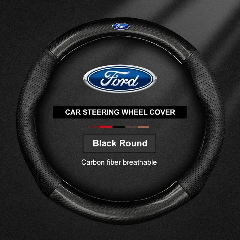 CIMF6 Ford ST Mondeo F150 Fusion Mustang EXPLORER ESCAPE EDGE Fiesta Focus Kuga Ranger Car Carbon Fiber Ventilate Steering Wheel Cover