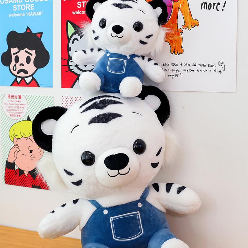 Cowboy Tiger Plush Toy With Short Pile Velvet For Kids Bedroom Decor