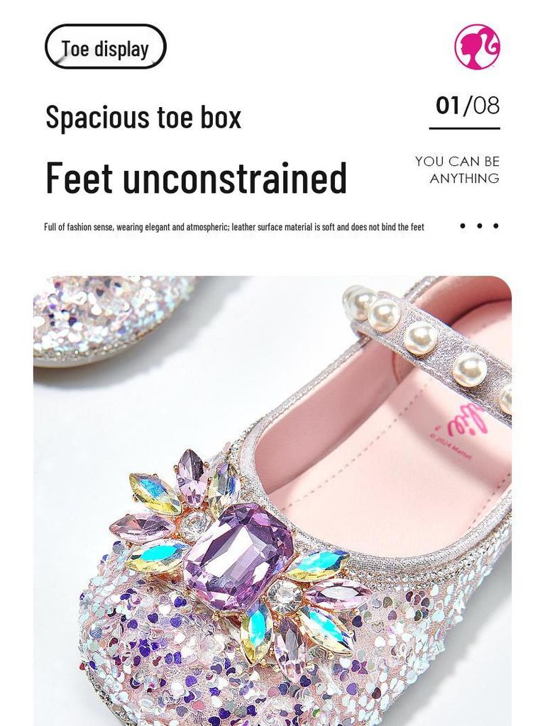 Sparkly Sequin Princess Shoes: 2025 Spring/Autumn Soft Leather Shoes for Girls – Comfortable & Versatile Performance Footwear