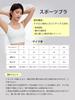 Sports No Yoga Jer Training Sweat Quick Integrated Cup with High Beautiful Stretchy Pilates Wear [Vehmia] Bra, Shaking, Wear, Women's, Wear,