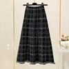 Skirt for Women Casual Versatile Elastic High Waist Long Loose Plus Size Layer Thickened Stretchy Slim Skirt