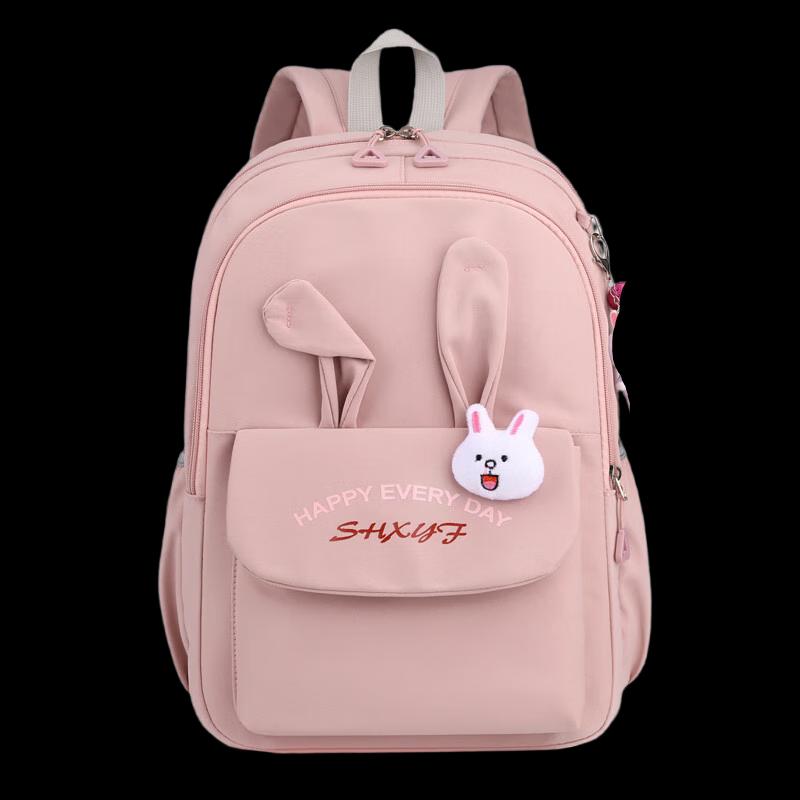 Fashion Kids School Backpack
