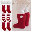 24-Pack Newborn & Toddler Red Velvet-Enhanced Socks for Autumn/Winter - New Year Edition