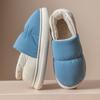 Down Cotton Slippers Women's Autumn and Winter Bags Heel Non-slip Indoor Home Home Home Thickened Warm Couple Outer Cotton Shoes Men