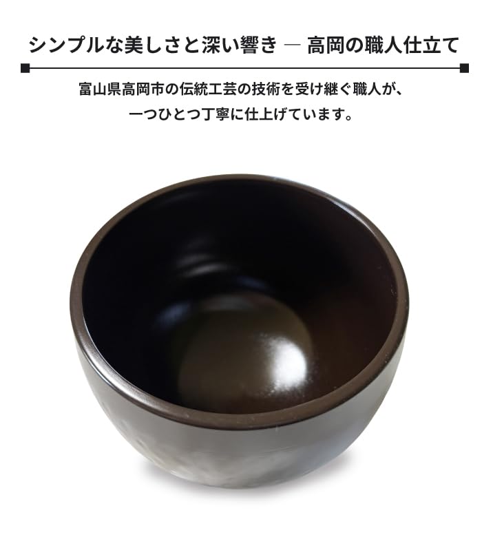 Cast Daitokuji Rin, Black Orin, Various Sizes, Made In Japan, Takaoka, Takaoka Shinto and Buddhist Supplies (3 Inches)