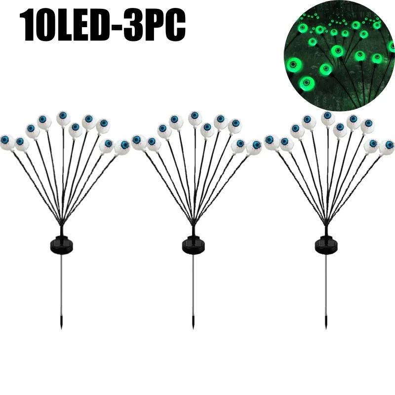 Glowing Eyeball Solar Lights Waterproof Swaying Halloween Garden Decor Outdoor Pathway Yard Scary Party Lights Auto On Off