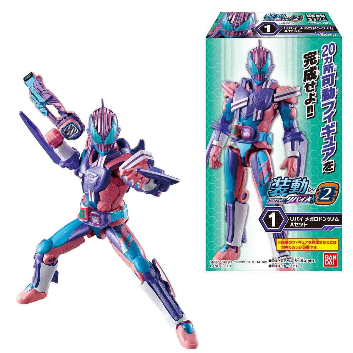 

Shodo Kamen Rider Revise by 2 Set of Rider [Complete 14] (Kamen Revise)