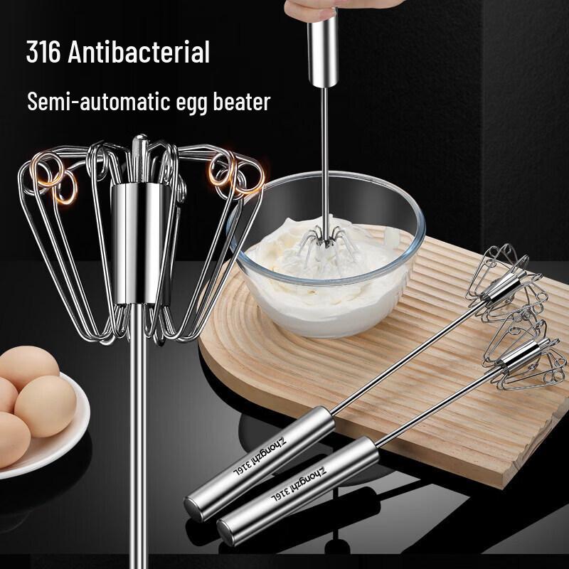 316 Stainless Steel Semi-Automatic Handheld Egg Whisk