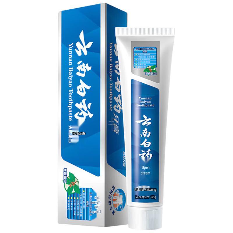 Yunnan Baiyao Multi-Effect Gum Care Toothpaste