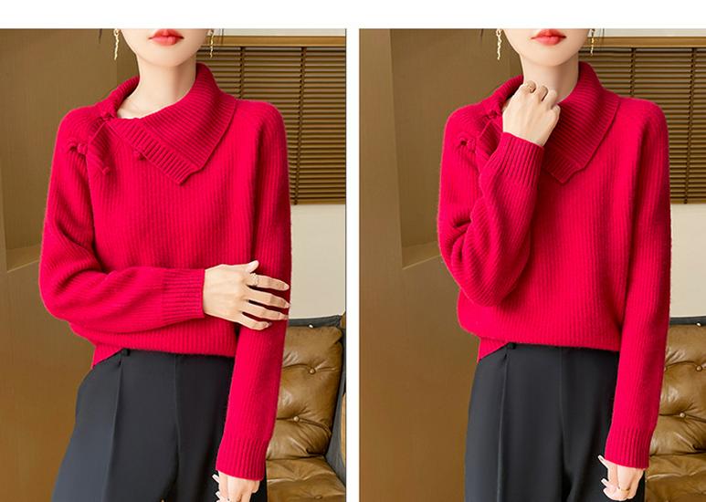 Women's Retro Chinese Lapel Wool Sweater with Frog Buttons