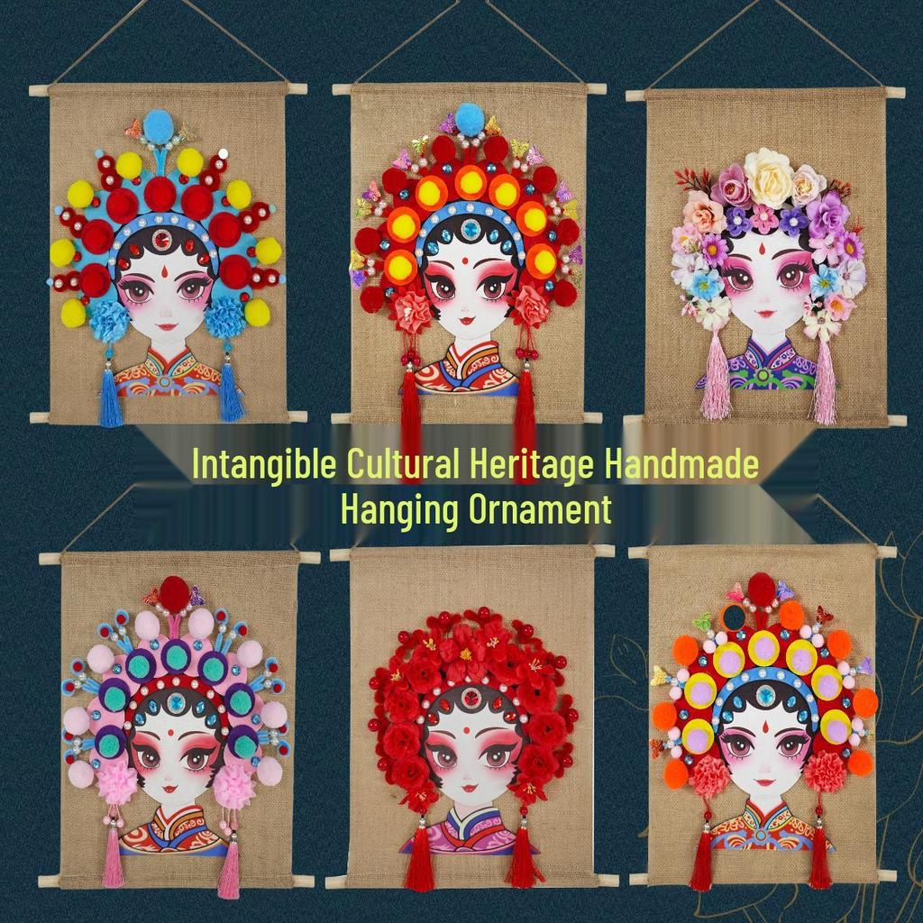 Peking Opera Face Painting Kit: Handmade Hanging Ornaments for Creative Parent-Child Activity