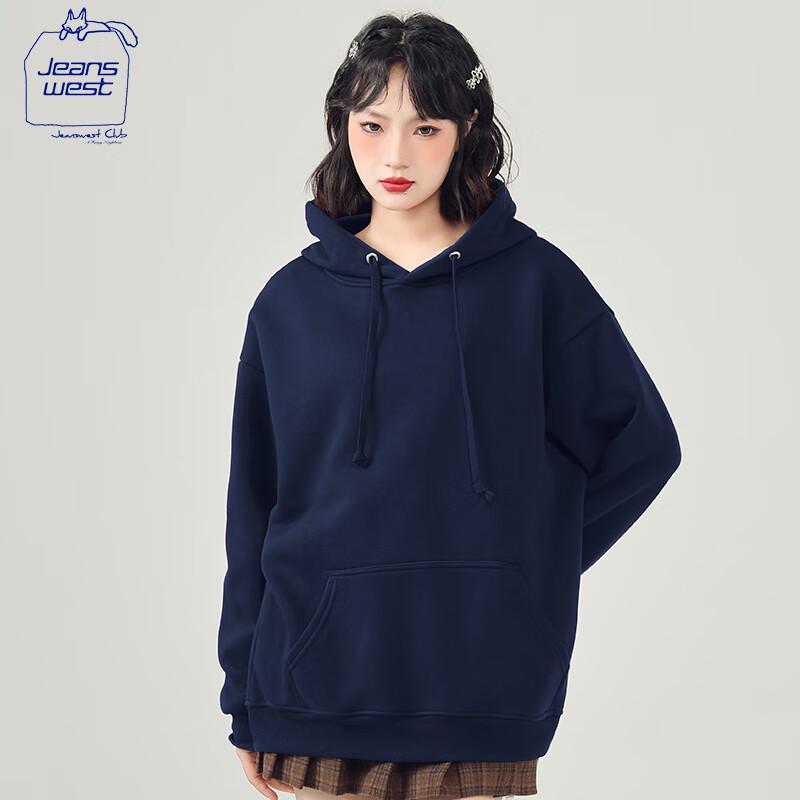 JEANSWEST CLUB Women's Versatile Hooded Sweatshirt