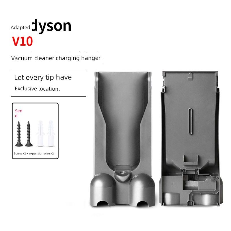 Suitable for Dyson Vacuum Cleaner Accessories V6V7V8 Charging Base V12V10Slimv11 Storage Rack