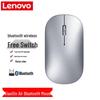 Lenovo Xiaoxin Air2 Dual-Mode Wireless Mouse
