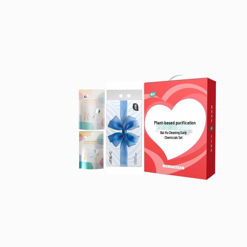 Zhihu Plant Extract Cleaning Set